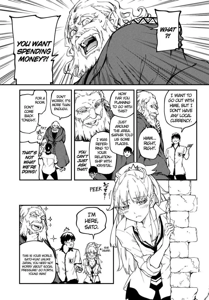 Kekkon Yubiwa Monogatari Chapter 22 12